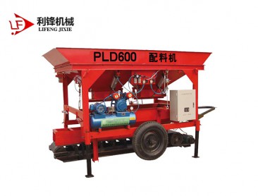 PLD600混凝土配料機(jī)