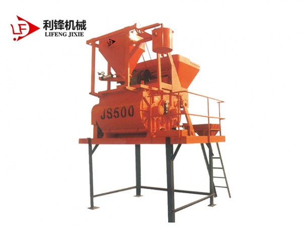 JS500混凝土攪拌機